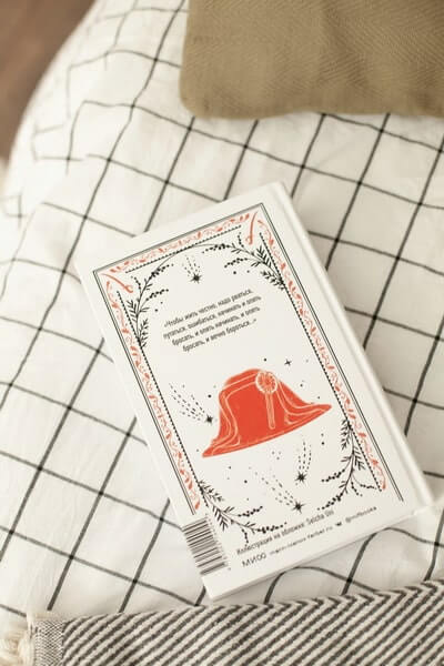 Война и мир. Том 3-4