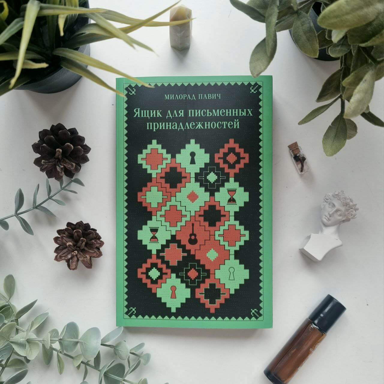 Ящик для письменных принадлежностей