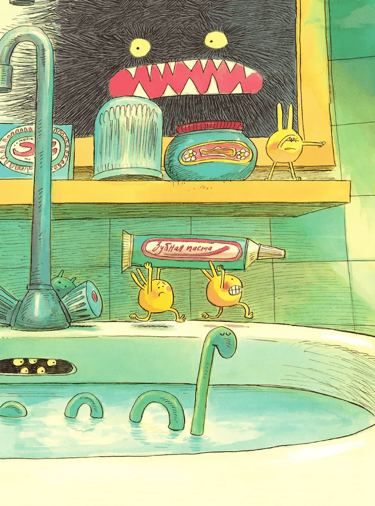 Чистят ли монстры зубы?