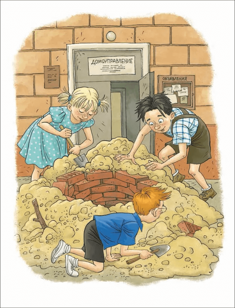 Денискины рассказы