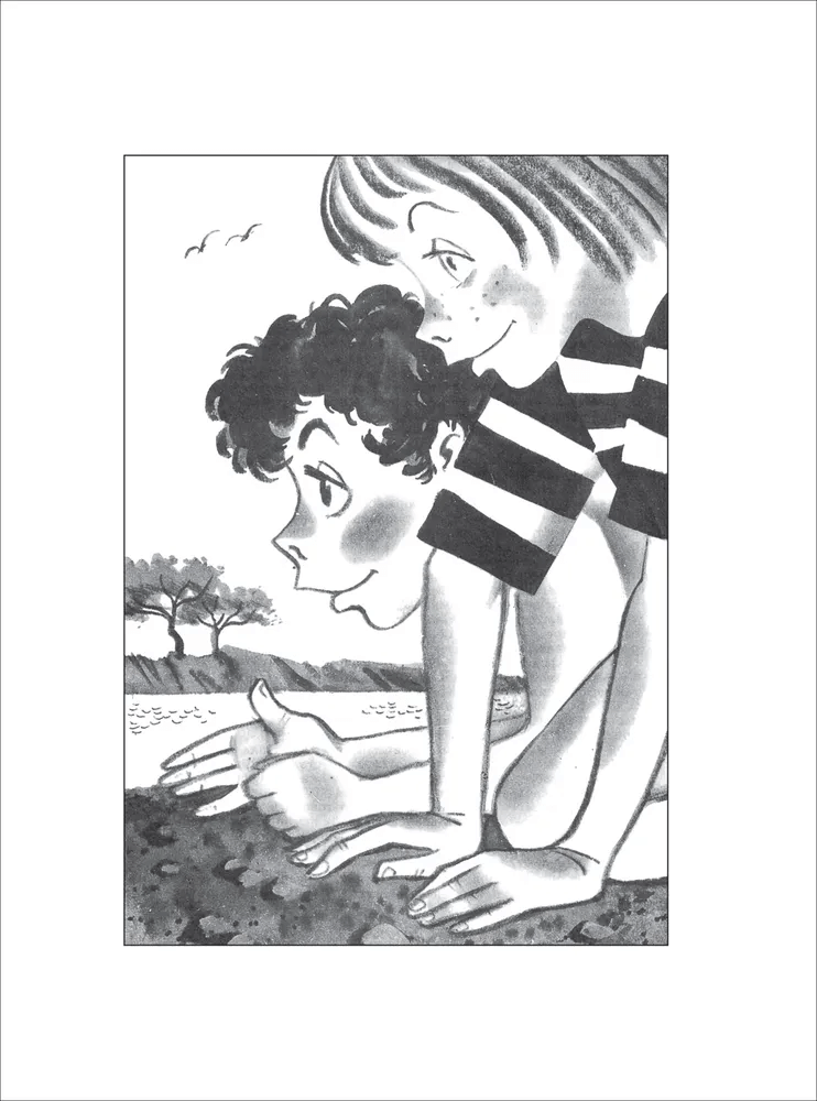 Говорящий сверток