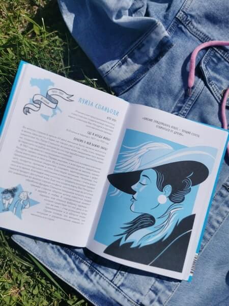 Основы экономики для детей. Точно пригодится!