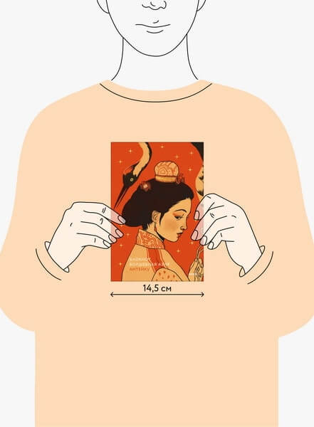 Блокнот Антейку. Волшебная Азия