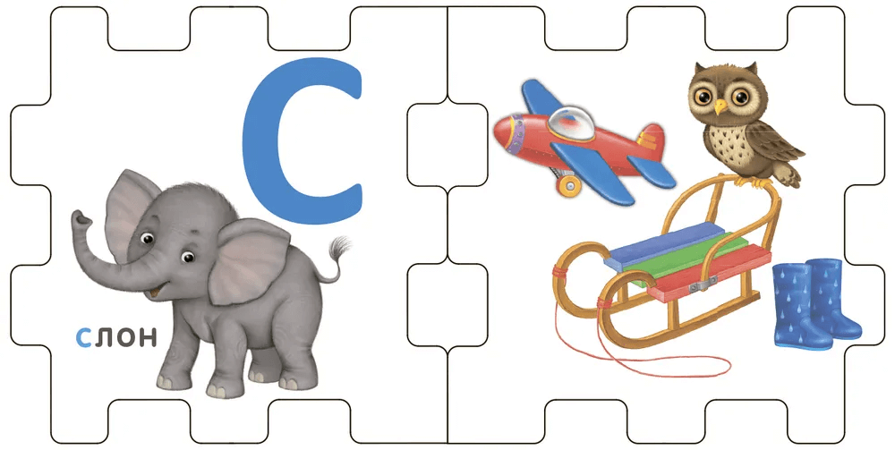 Книжный кубик. Азбука