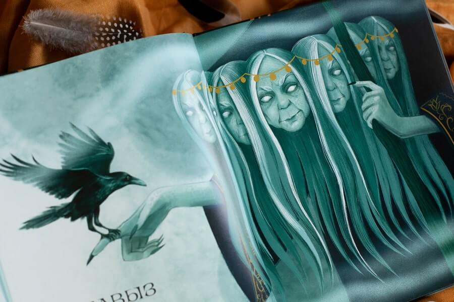 Мифические существа татар. Коварные духи, великодушные божества и птица счастья Хоррият