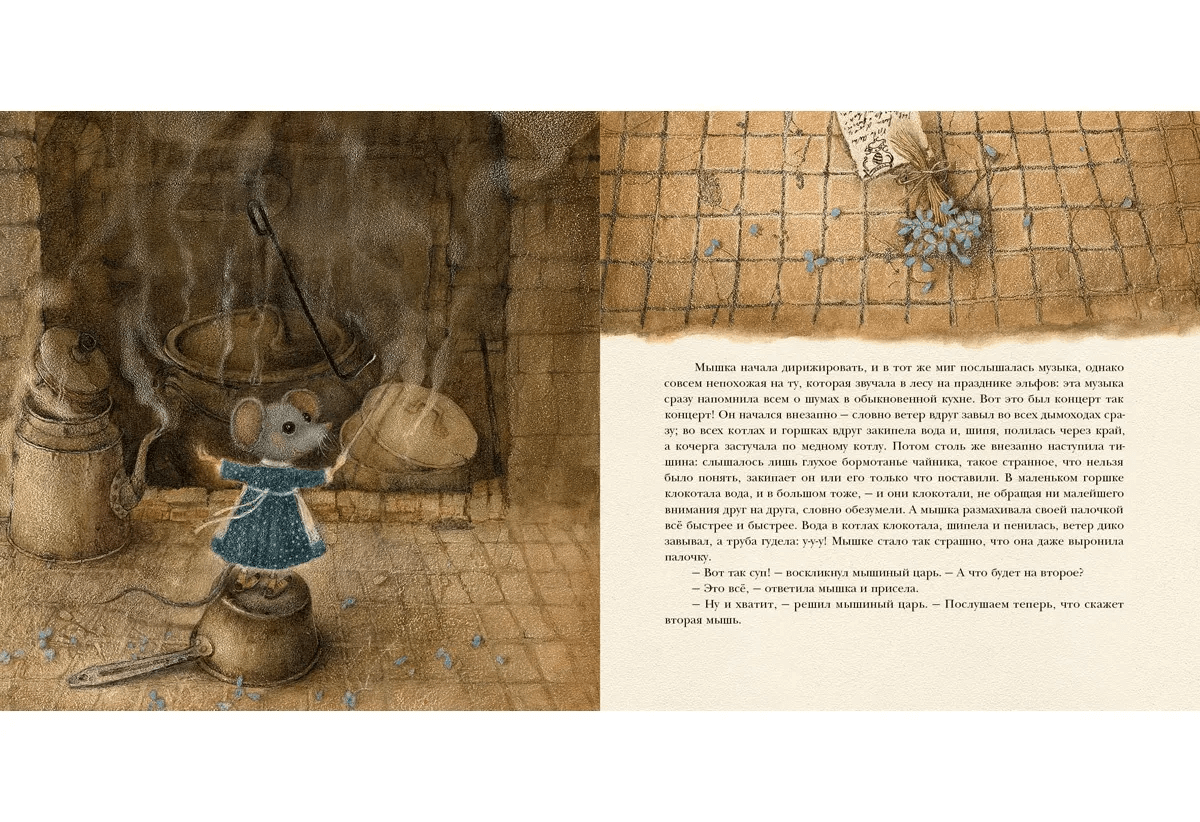 Суп из колбасной палочки