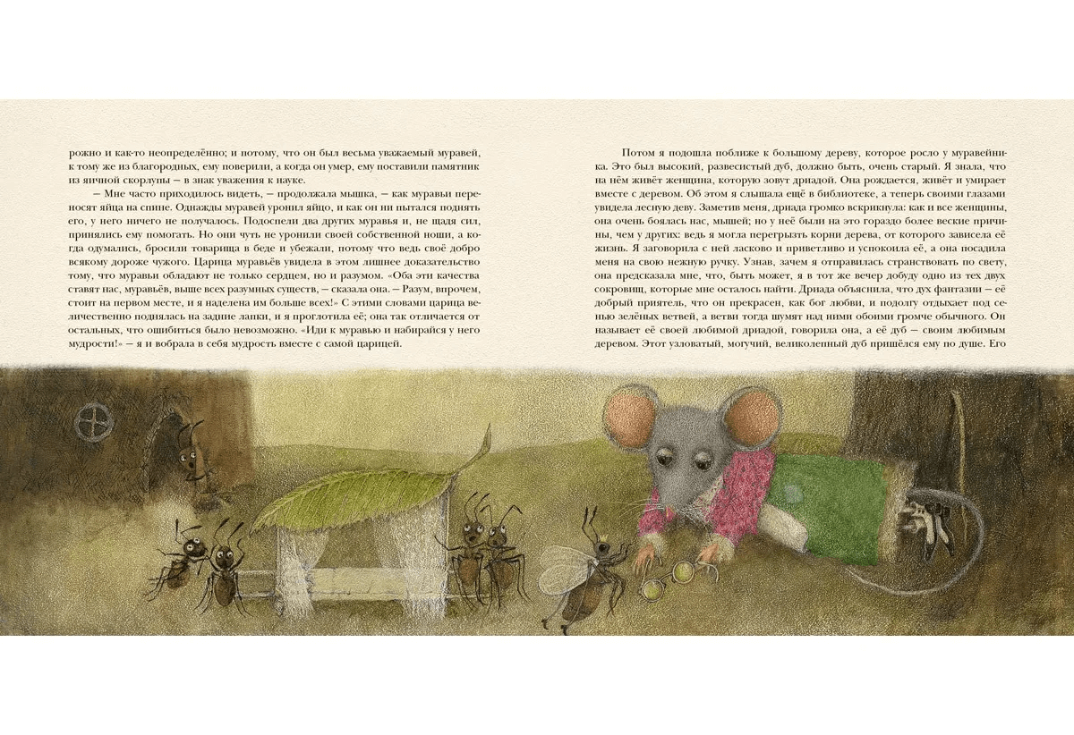 Суп из колбасной палочки