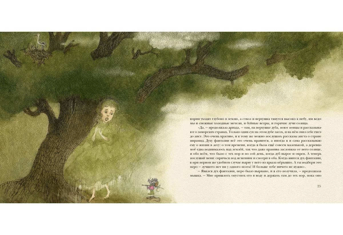 Суп из колбасной палочки