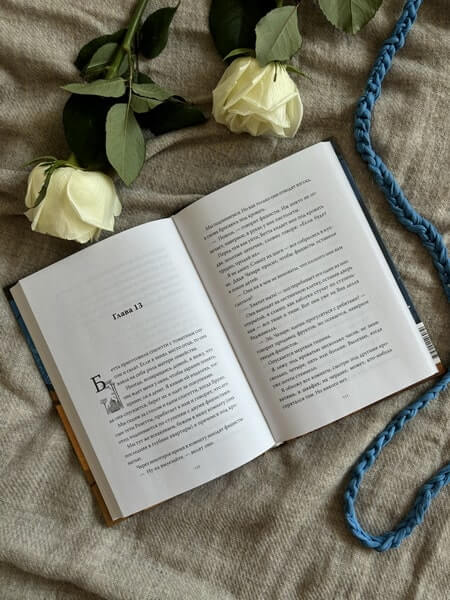 Мальчик из трамвая. О силе надежды в страшные времена