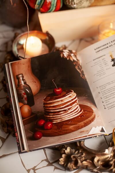 Мистер Вечный Канун. Поваренная книга для Хэллоуина