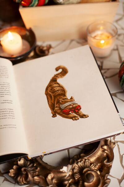 Мистер Вечный Канун. Поваренная книга для Хэллоуина