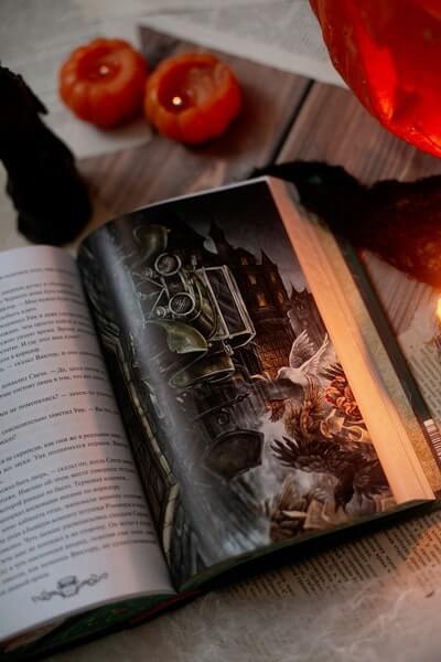 Мистер Вечный Канун. Специальное издание