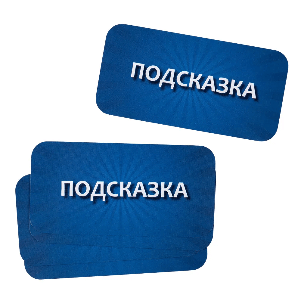 10 вопросов для детей. Животный мир