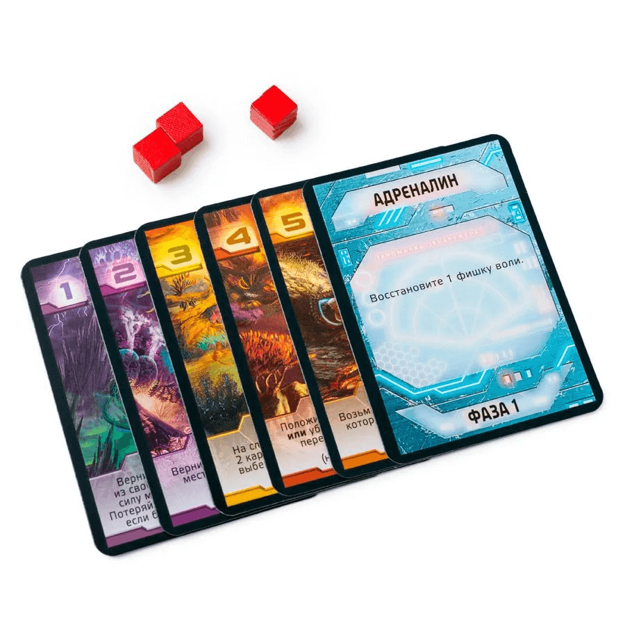 Чужая Планета