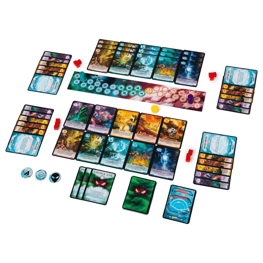 Чужая Планета