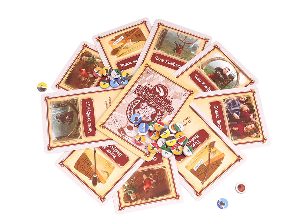 Гарри Поттер. Год в Хогвартсе