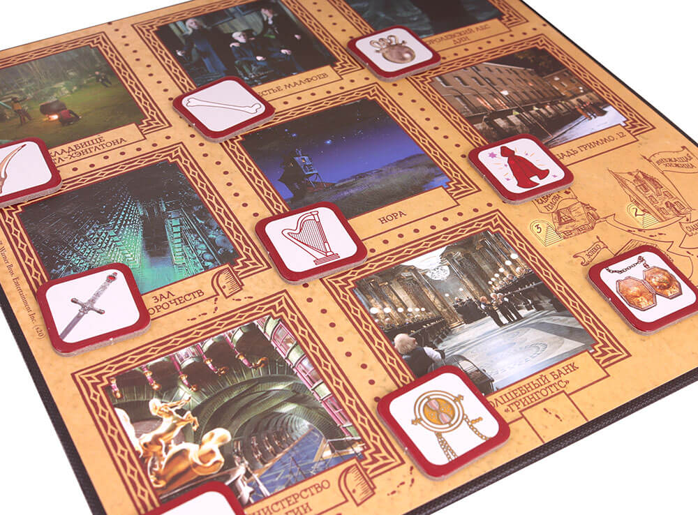 Гарри Поттер. Год в Хогвартсе