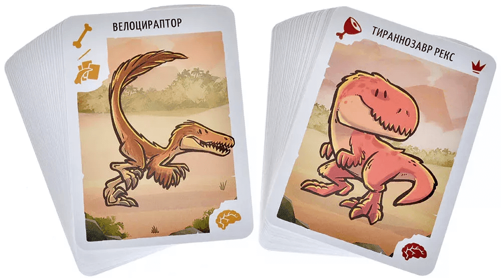 Игра на вымирание