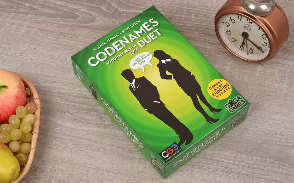 Кодовые имена. Дуэт