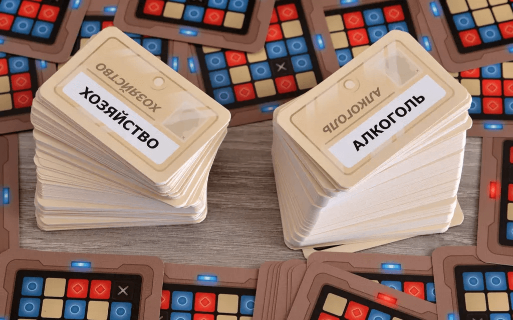 Кодовые имена. Глубоко под прикрытием