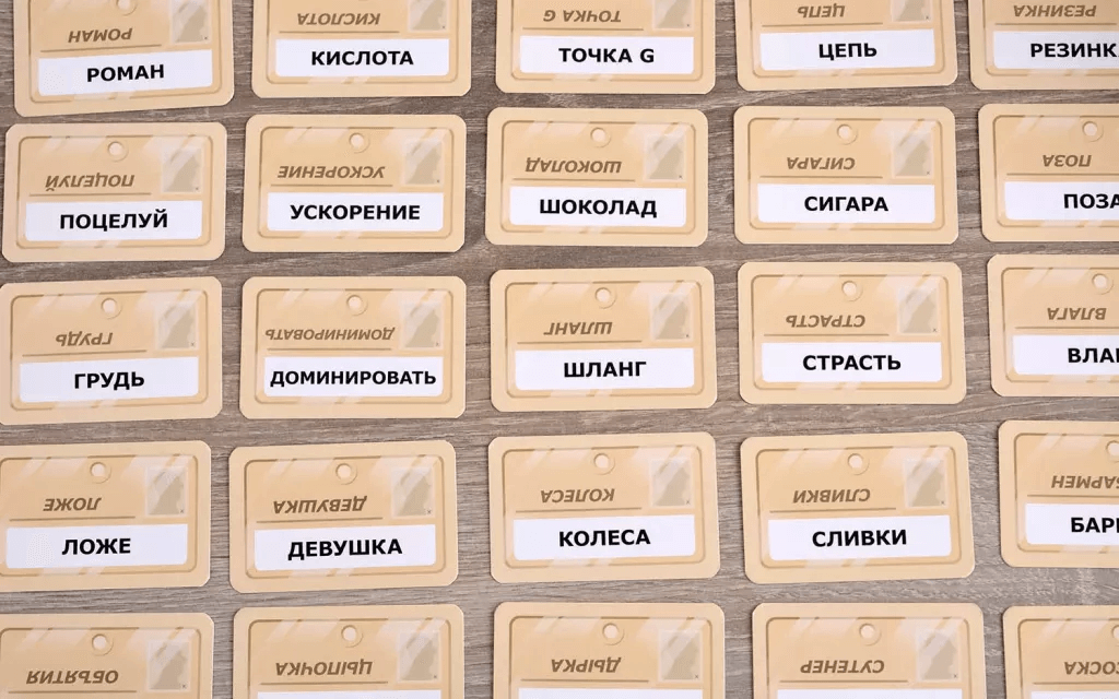 Кодовые имена. Глубоко под прикрытием