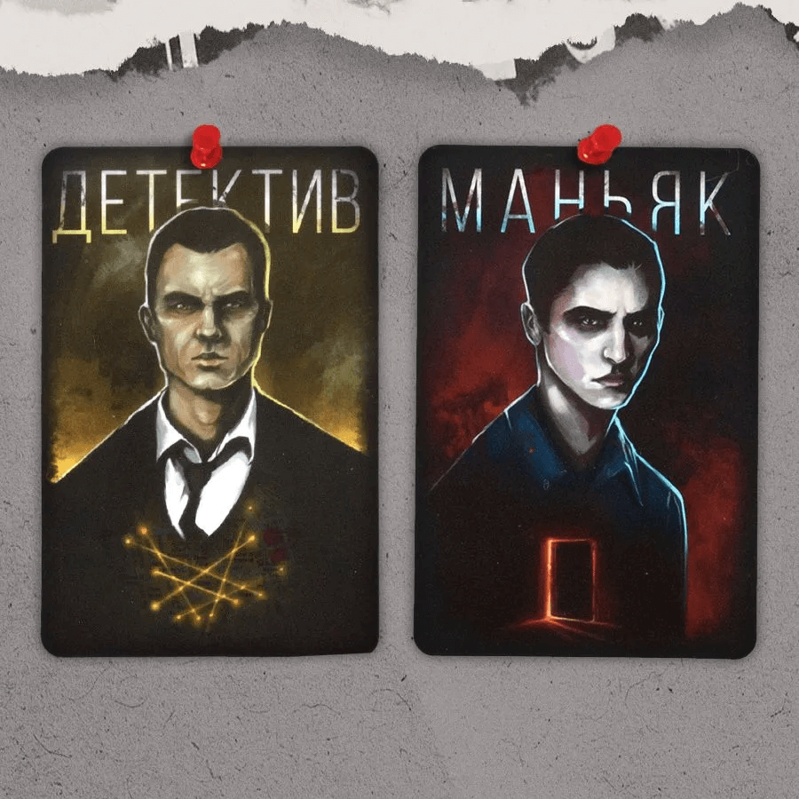 Мафия. Город засыпает