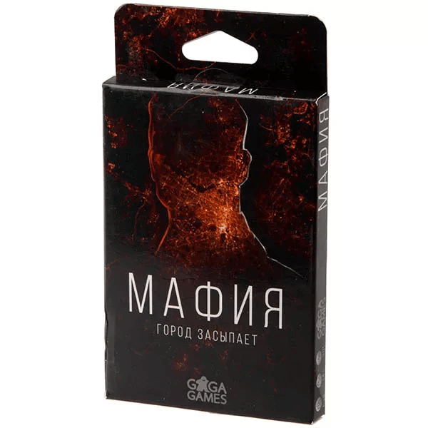 Мафия. Город засыпает