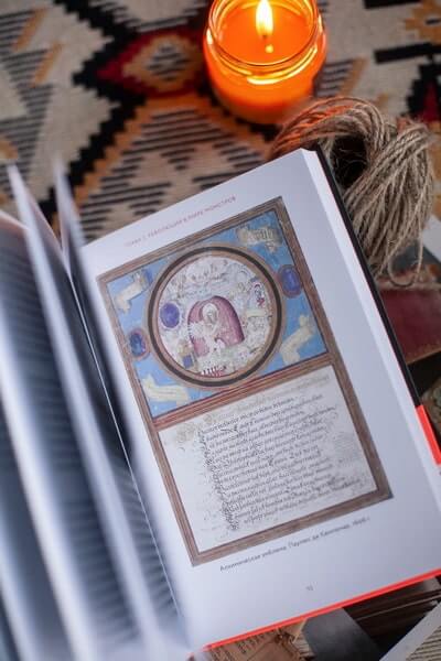 Монстры у порога. Дракула, Франкенштейн, Вий и другие литературные чудовища