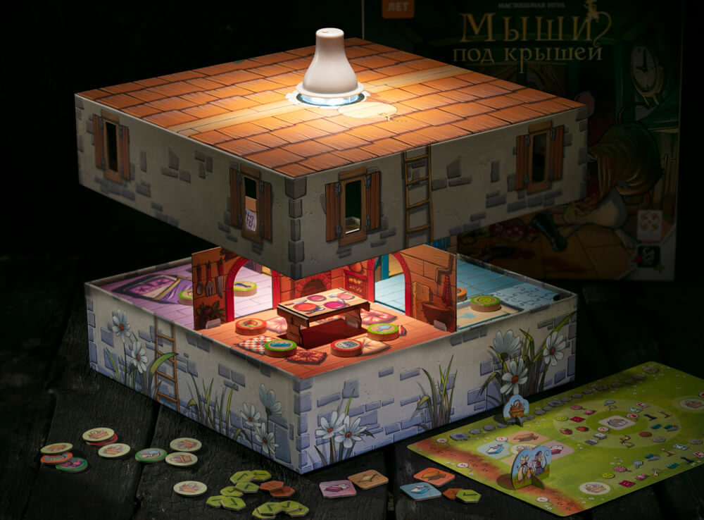 Мыши под крышей