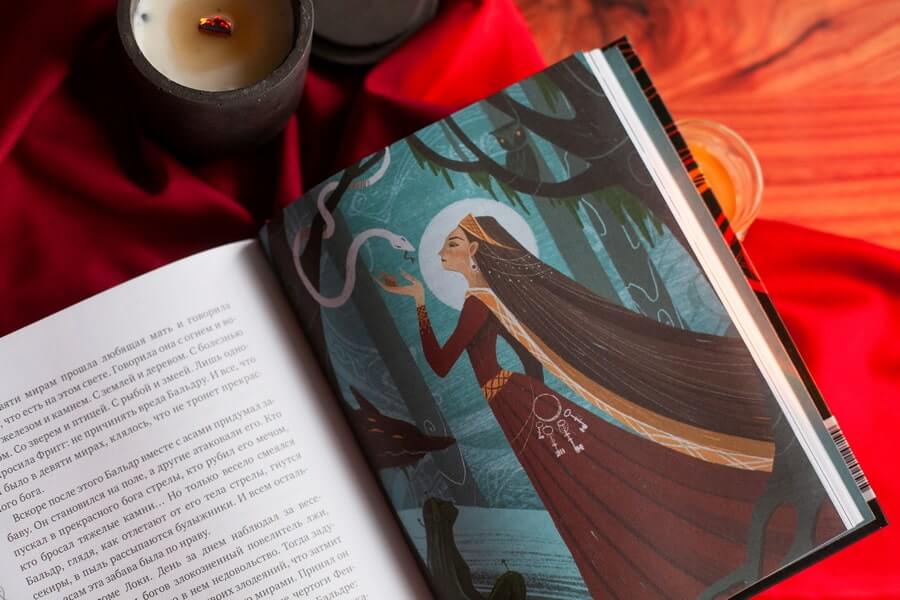 Скандинавские мифы для детей