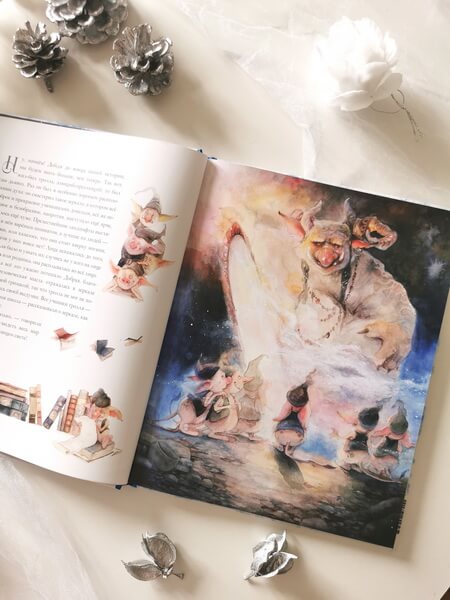 Снежная королева