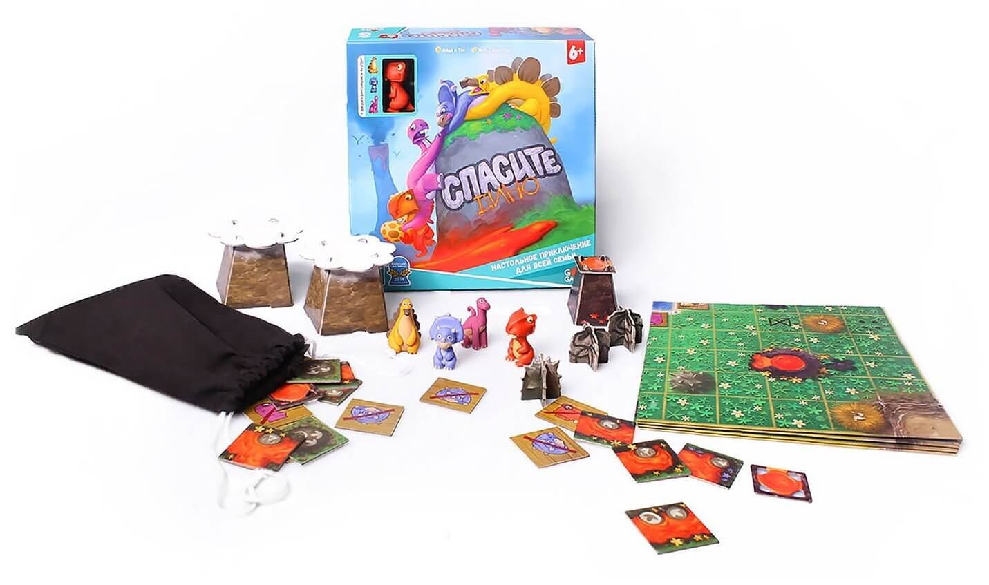 Спасите Дино