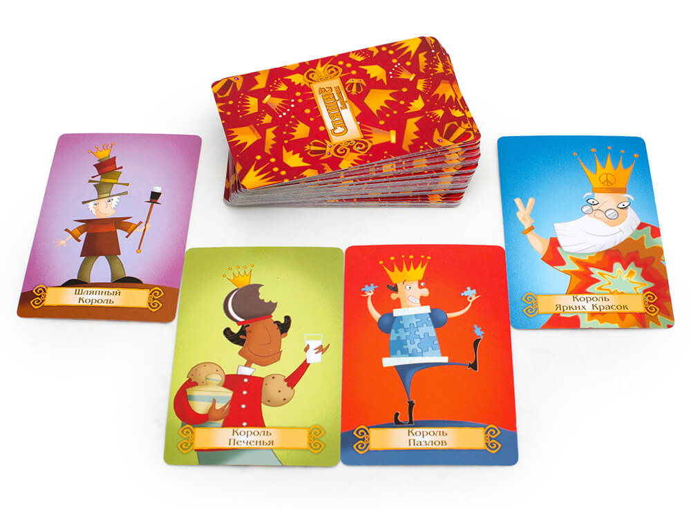 Спящие королевы. Делюкс