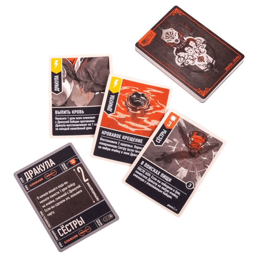 Unmatched. Туман над мостовой