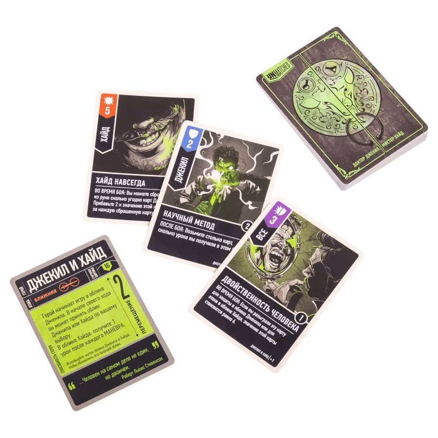 Unmatched. Туман над мостовой