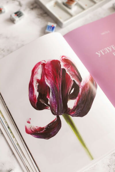 В сердце рисунка Екатерины Brokali. Волшебная методика рисования в любой технике