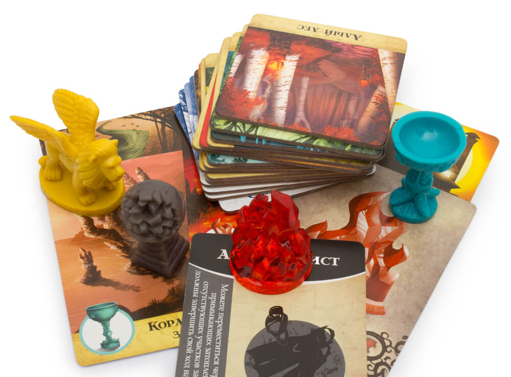 Запретный Остров