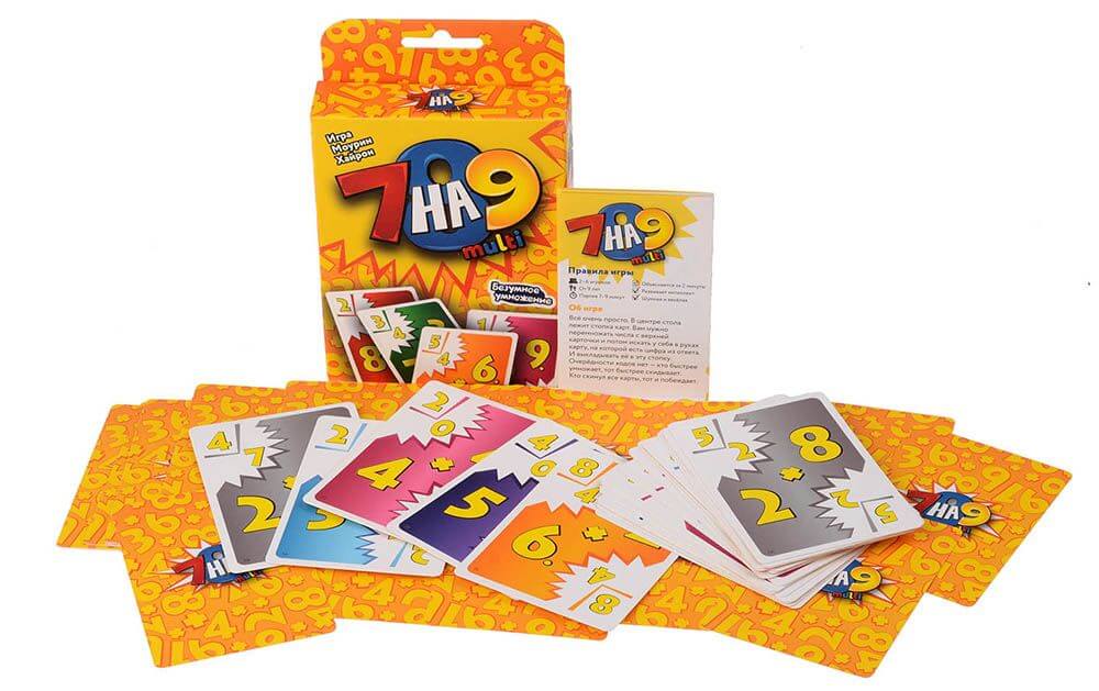 7 на 9 multi