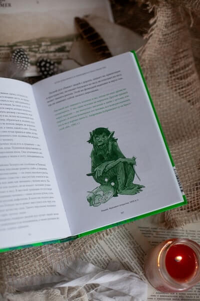 Белорусские мифы. От Мары и домашнего ужа до волколака и Злыдни