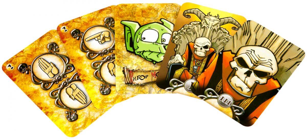 Да, Тёмный Властелин! (Да, Хозяин)