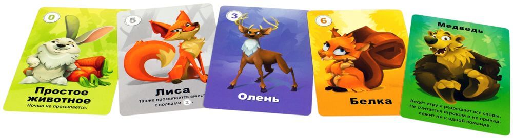 Детская мафия