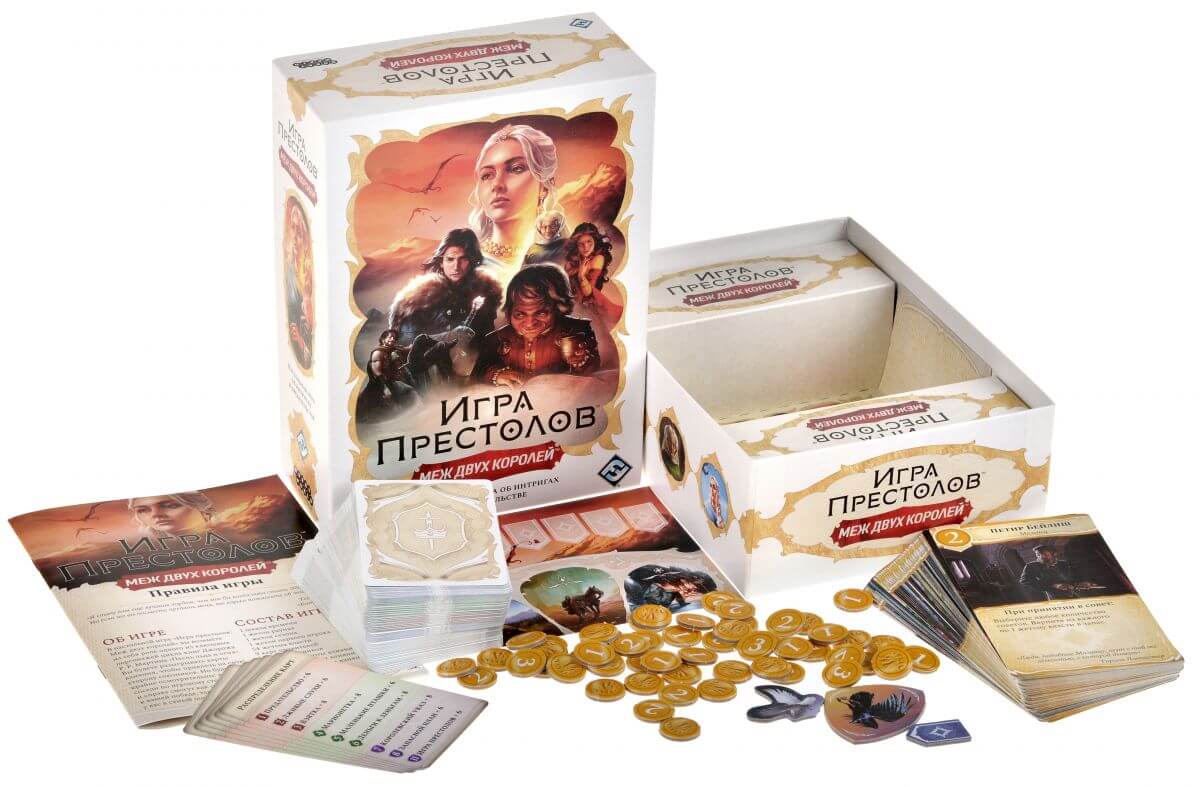 Игра престолов: Меж двух королей