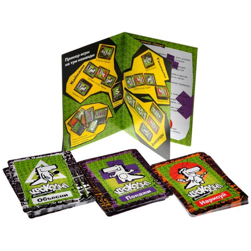 Крокодил ДетскоЛёгкий