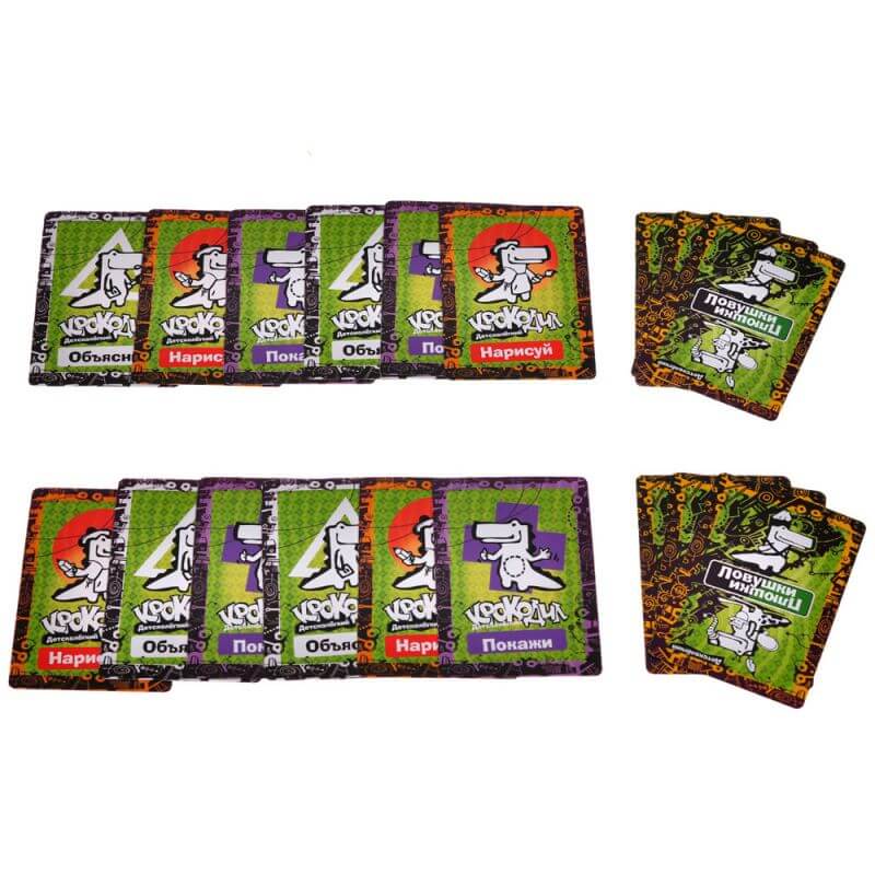 Крокодил ДетскоЛёгкий