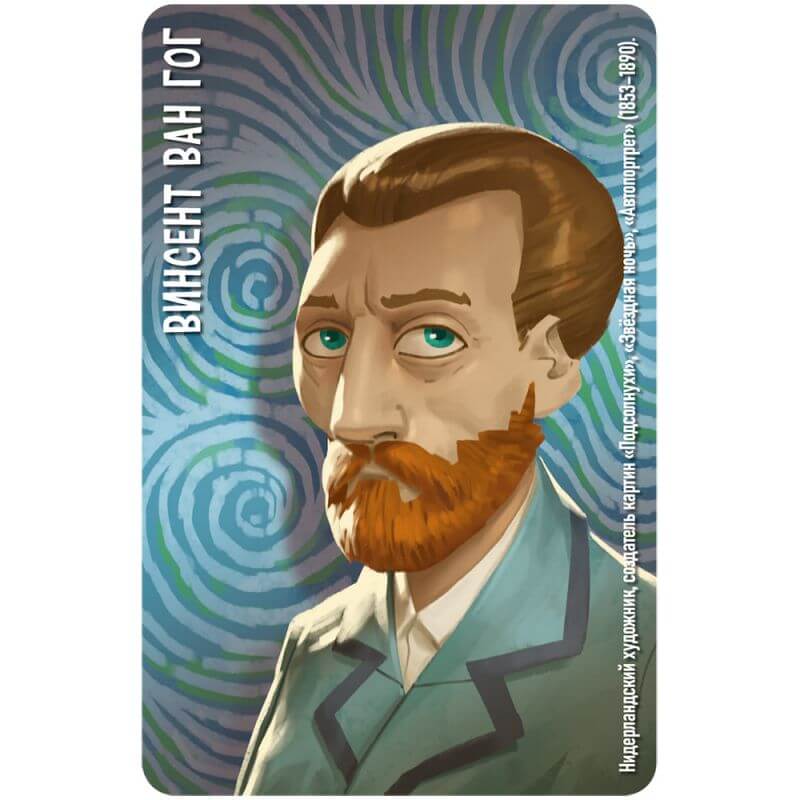 Similo: История