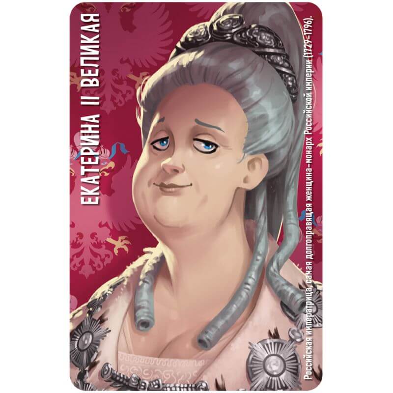 Similo: История