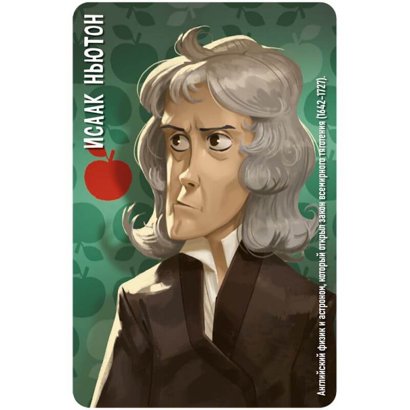 Similo: История