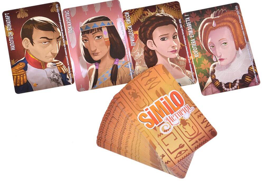 Similo: История