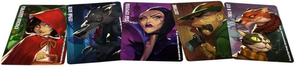 Similo: Сказки