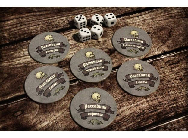 Страдающее средневековье